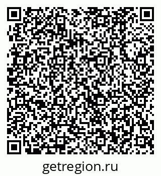 79370480160