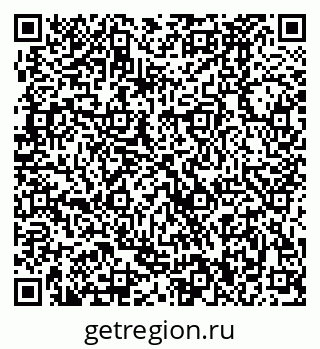 79370480173