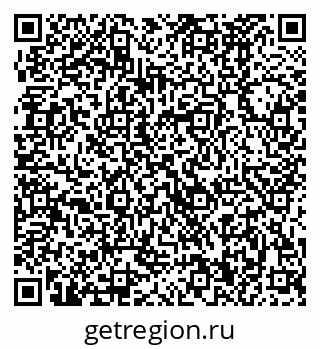 79370480174