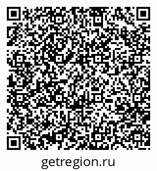 79370480175
