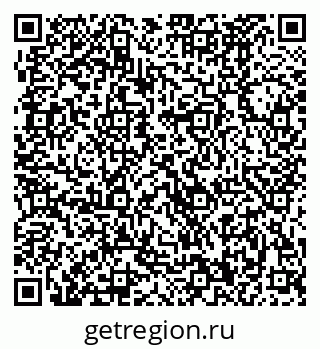 79370480176
