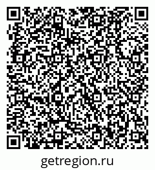79370480181