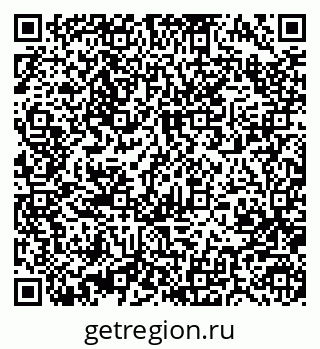 79370480184