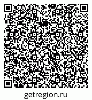 79370480186