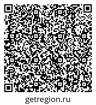 79370480189