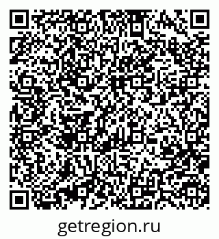 79370480190