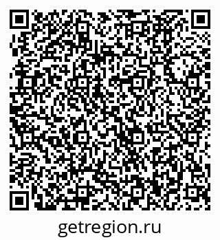 79370480191