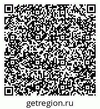 79370480192