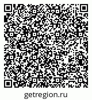 79370480193