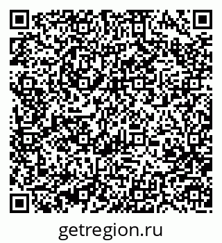 79370480194