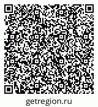 79370480195