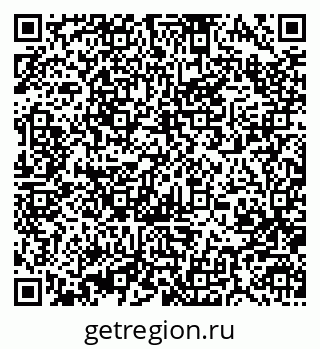 79370480196