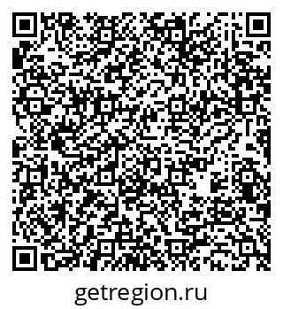 79370480197