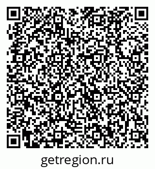 79370480207