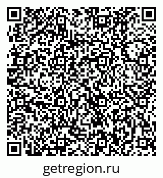 79370480241