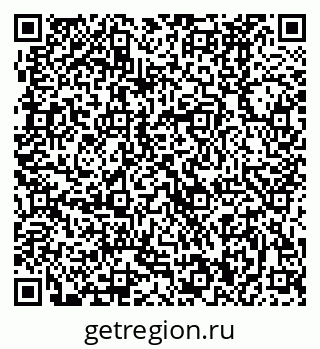 79370480242