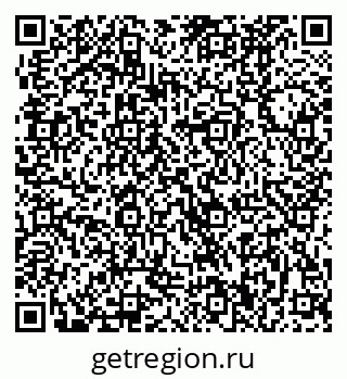 79370480245