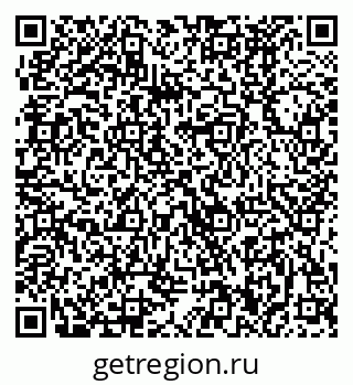 79370480250