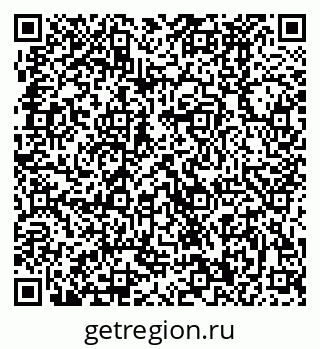 79370480256