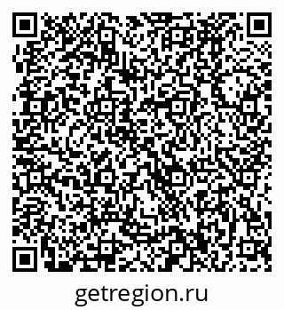 79370480257