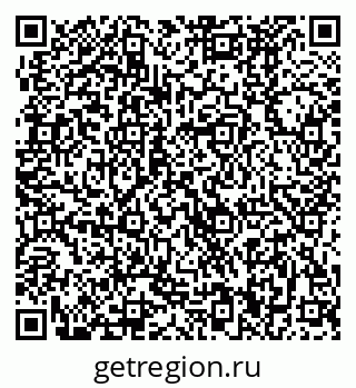 79370480259