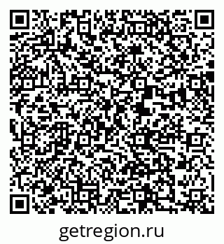 79370480261