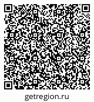 79370480266