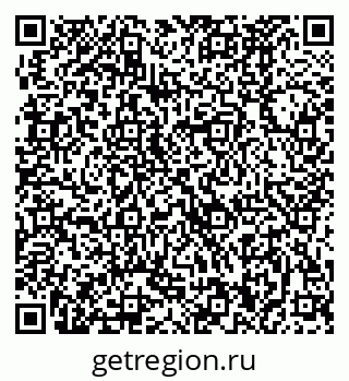 79370480270