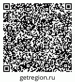 79370480275