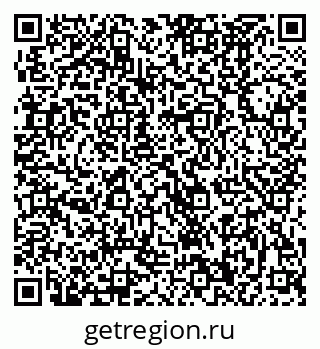 79370480286