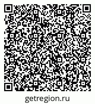 79370480289