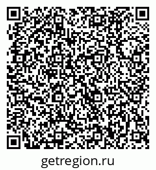 79370480291