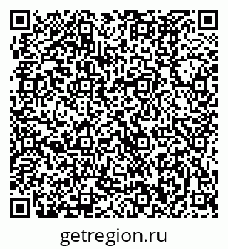 79370480292