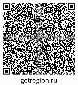 79370480297
