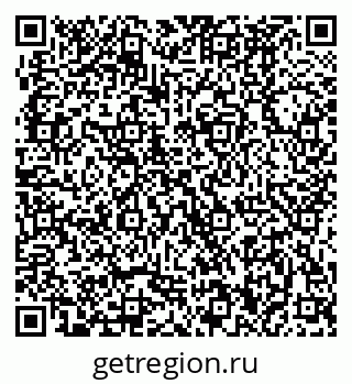 79370480300