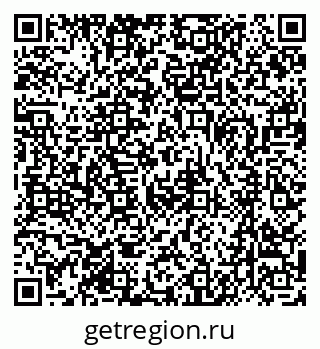 79370480314