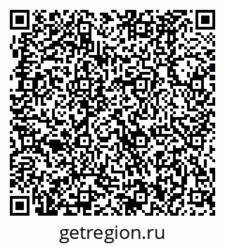 79370480320