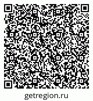 79370480321