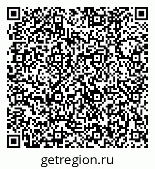 79370480332