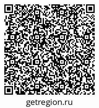 79370480350