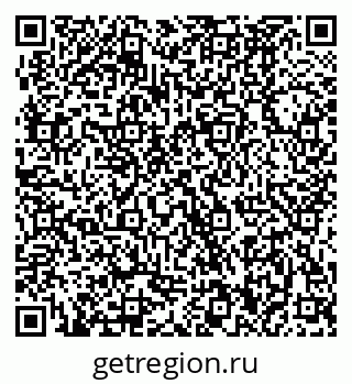 79370480380