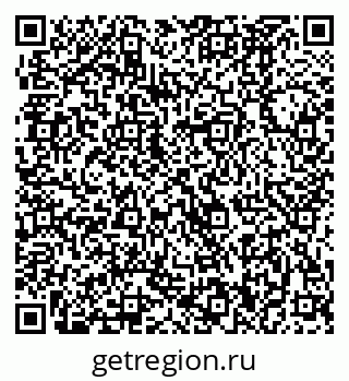 79370480381