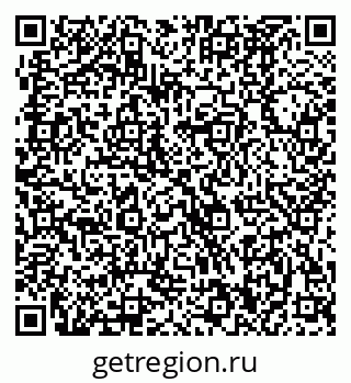79370480382