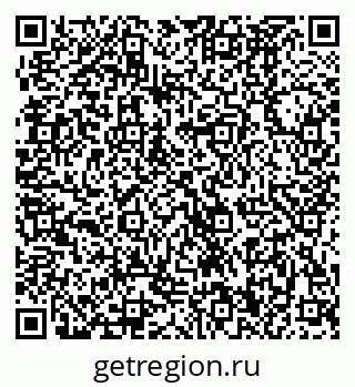 79370480384