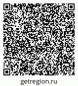 79370480386