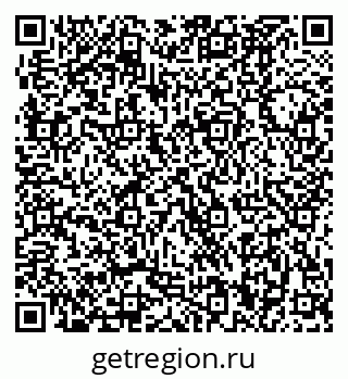79370480388