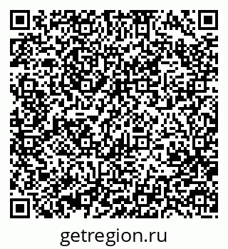 79370480389