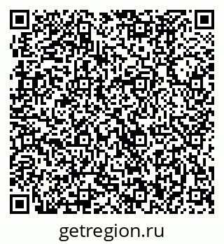 79370480390