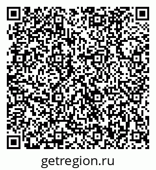 79370480420