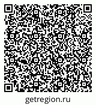 79370480425
